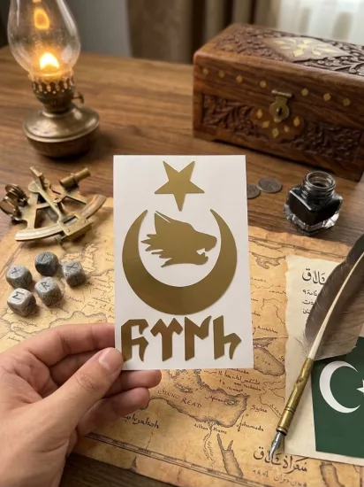 Türk Yazılı Kurt Ve Ay Yıldız Gold Sticker (14 x 8,5 cm)