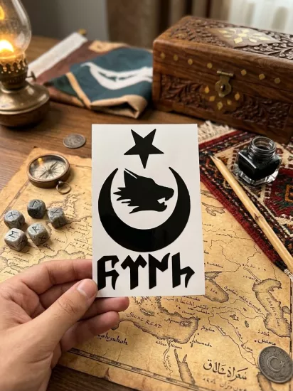 Türk Yazılı Kurt Ve Ay Yıldız Siyah Sticker (14 x 8,5 cm)